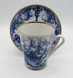 VINTAGE LOMONOSOV RUSSIAN PORCELAIN CUP & SAUCER (COBALT w/GOLD TRIM - NOS - Picture 1 of 6