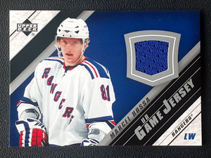 MARCEL HOSSA 2005-06 UPPER DECK JERSEYS SERIES II 05-06 NO J2-HO          14389