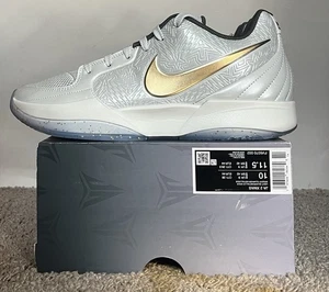 Größe 10M - Nike JA 2 Morant Basketball Weihnachtsbaumspitze limitiert selten FV6070-002 - Bild 1 von 5