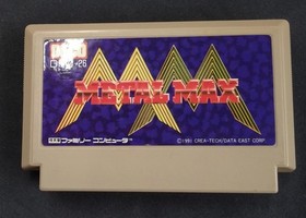 Deco Metal Max  Famicom NES FC