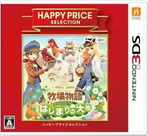 Harvest Moon 3DS: A New Beginning Happy Price Selection NINTENDO 3DS Japan Ver. - Picture 1 of 1