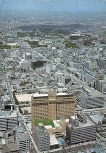 Postcard Nagoya Kanko Hotel Japan Panoramic Aerial View of Southside - Picture 1 of 2