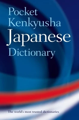 Diccionario Japonés Pocket Kenkyusha Tapa Blanda - Imagen 1 de 2