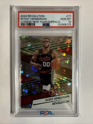 2024-25 Revolution Chinese New Year Emerald Scoot Henderson 30/88 PSA 10 / POP 1 - image 1 of 4