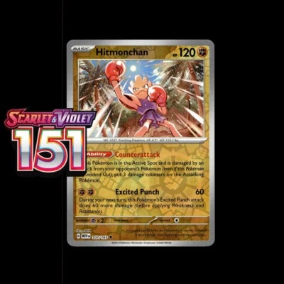 Pokemon 151 Cards! Holo/Reverse Holo Ex Illustration Ultra Double Rare Card! - Image 1 of 2