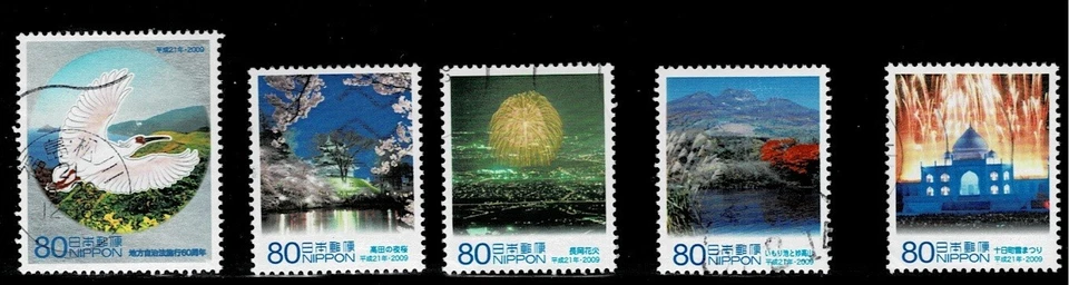 Japón 2009 Niigata Autonomía Local 80Y Juego Completo Usado Sc# 3136 a-e Foto 1 de 1