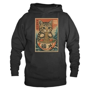 Cat Ramen Fideos Anime Japonés Manga Kawaii Gato Divertido Humoroso Sudadera con Capucha - Imagen 1 de 10