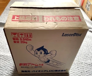 Laser Disc, Astro Boy, Complete 47-Disc Set, 186 Episodes, Limited Edition Japan - Picture 1 of 9