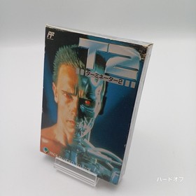 Terminator 2 Famicom Game Cart with Manual & Note