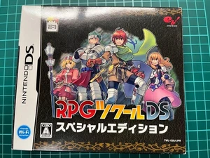 Used DS RPG Maker DS Special Edition Nintendo DS /with Box Manual Software Japan - Picture 1 of 16