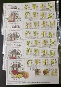 Mazuma *S693 Malaysia FDC 1986 Argo Based Products 14 State Full Set - Picture 1 of 4