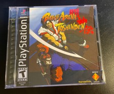 Battle Arena Toshinden Reproduction Case - PS1 NO DISC