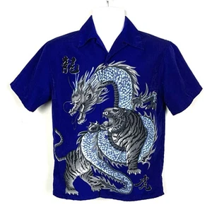 Vintage City Impact Men M Short Sleeve Button Shirt Dragon Tiger Double Sided - Picture 1 of 11