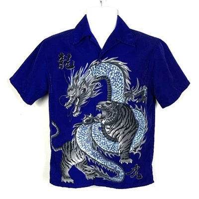 Vintage City Impact Men M Short Sleeve Button Shirt Dragon Tiger Double Sided - Image 1 of 4