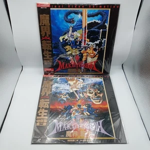 Unopened Makai Tensho Vol. 1-2 Set LD Laserdisc Anime from Japan with Obi - Picture 1 of 5