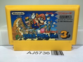 Super Mario Bros. 3 Nintendo Famicom NES Japan - AJ5736