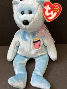 Juguete de peluche TY Beanie Baby - EGGS II el oso de Pascua de 8,5 pulgadas - Imagen 1 de 5
