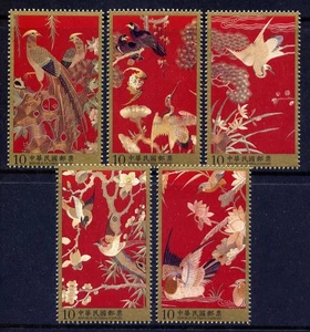 CHINA TAIWAN Sc#4095-9 2013 Qing Dynasty Embroidery MNH - Picture 1 of 1