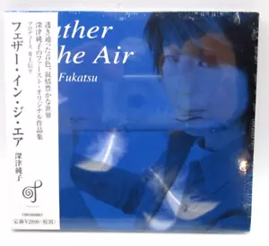 SUMIKO FUKATSU - FEATHER IN THE AIR NEW CD Japan Import NEW SEALED - Picture 1 of 3