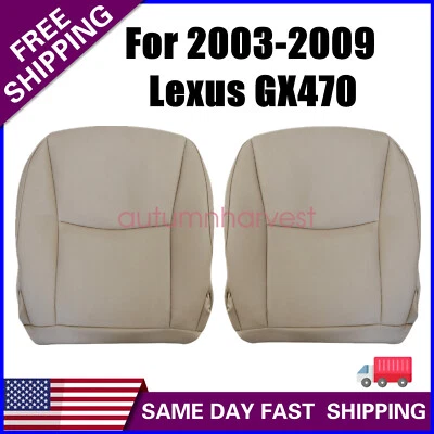 Adecuado para Lexus GX470 2003-2009 conductor y pasajero parte inferior cuero cubierta de asiento bronceado Foto 1 de 4