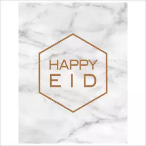 Happy Eid Art Print - Marble and Copper Foil - Picture 1 of 2