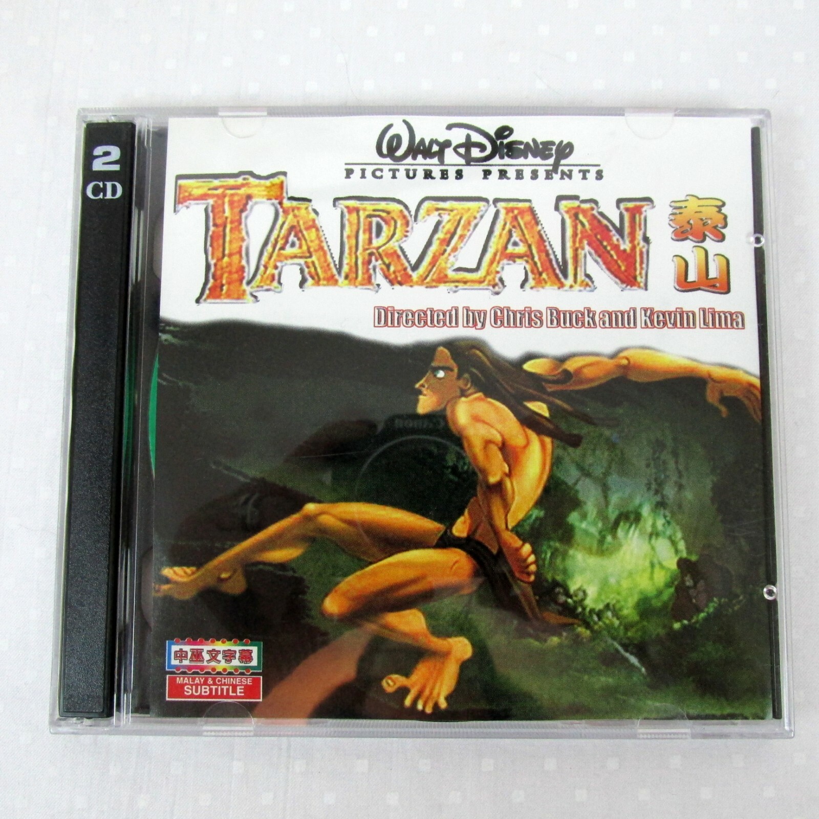 Tarzan Chinese Import Walt Disney Video Cd Vcd Malay And Chinese Subtitles Ebay