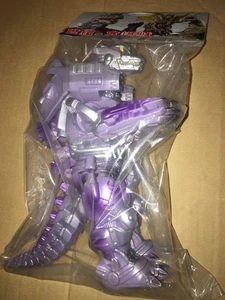 Marmit Mechagodzilla Hyper Hobby Magazine Limited Edition Marmit Soft Vinyl - Picture 1 of 1