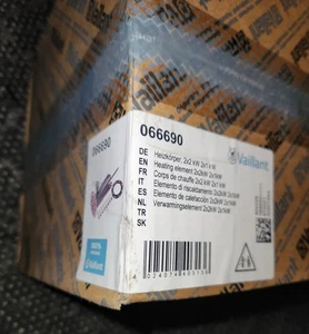 Vaillant Heizkörper, 2x2 kW + 2x1 kW Vaillant-Nr. 066690 - Bild 1 von 2