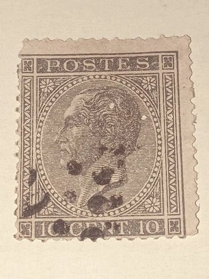 BELGIUM EFO STAMP L@@k  # 17A Perf 15 2nd Printing CANCEL 1867 Varity Oddity  - Image 1 of 4