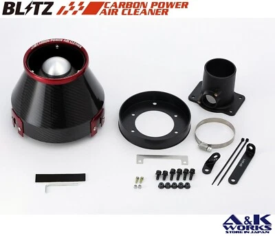 BLITZ 35066 CARBON POWER Air cleaner Kit TOYOTA MR-S COROLLA 1ZZ-FE AIR FILTER - Image 1 of 4