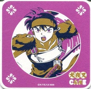 Inuyasha rare Koga card coaster Japan toy Collection Pastime A2