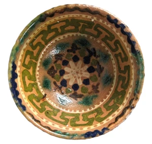Handcrafted Ceramic Bowl Uzbekistan Uzbek Glazed Pottery Intricate Folkart - Picture 1 of 8