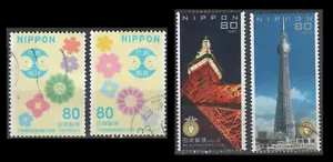 Japan 3320-21 + 3322-23 2 Sets (4 USED Stamps, 2011) - Picture 1 of 1