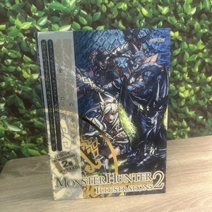 Monster Hunter Illustrations 1 & 2 Set Art Book Illustration Capcom - Picture 1 of 9