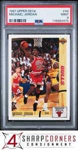 1991 UPPER DECK #44 MICHAEL JORDAN BULLS HOF PSA 9 - Picture 1 of 12