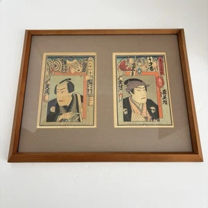 Vintage Japanischer Holzschnitt Originaldruck 1830-1860 Edo-Meiji Ära Holzrahmen - Bild 1 von 11