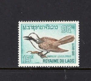 Laos 1965 PÁJARO, cresta blanca candididiasis SC 123 montada sin montar o nunca montada - Imagen 1 de 1