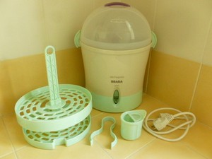 beaba steril express
