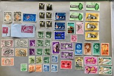 56 Franked Postage Stamps Nigeria Display Art Design Education Craft Collectable