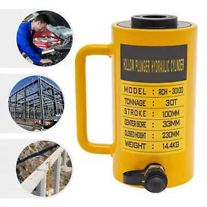 30T Yellow Compact Hydraulic Cylinder Jack 4in ZG3/8" RCH-30100 - Picture 1 of 15