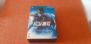 Fist Of The North Star Ken's Rage 2 PS3 Playstation 3 Ken Il Guerriero Japanese - Foto 1 di 4