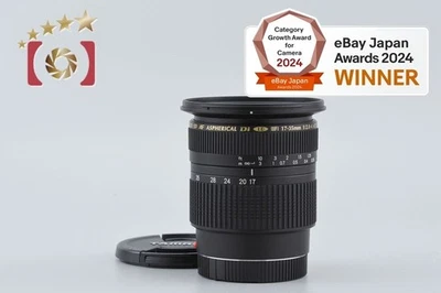 Tamron A05 SP AF 17-35mm f/2.8-4 Di LD IF for Sony A Mount [Near Mint] - Image 1 of 4