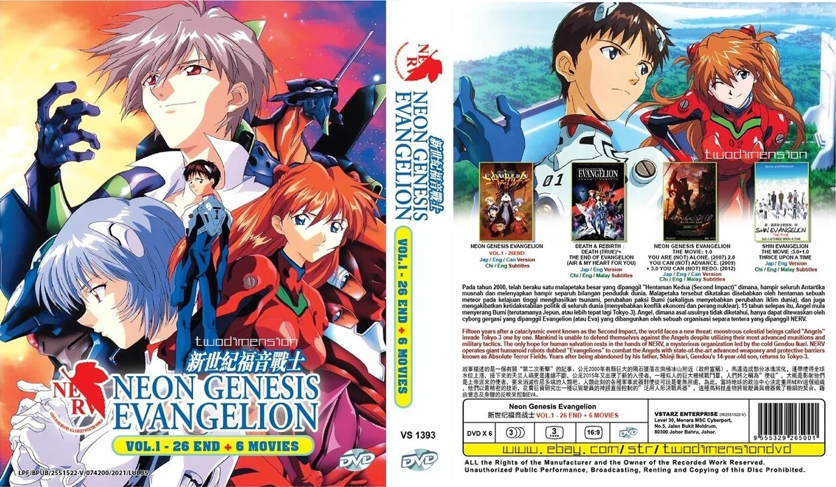 Neon Genesis Evangelion Box Set DVDs for sale | eBay
