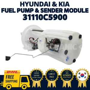 GENUINE OEM Hyundai Kia Fuel Pump & Sender Module 31110C5900 Sorento - Picture 1 of 1