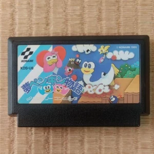 Yume Penguin Monogatari FC Famicom Nintendo Konami - Picture 1 of 5