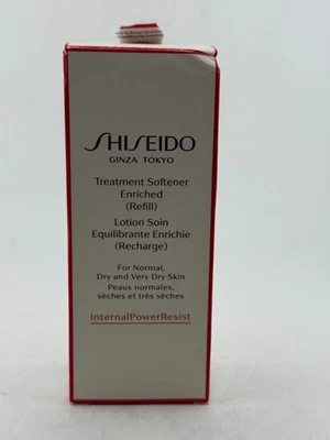 SHISEIDO AMACIANTE TRATAMENTO REVITALIZANTE TODOS OS TIPOS DE PELE 150 ML/5 FL.OZ SH15595 - Imagem 1 de 3