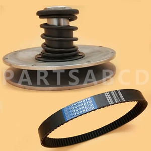 Secondary Driven Clutch & Belt For HiSUN 400 Massimo Yardsport Menards ATV UTV - Picture 1 of 12