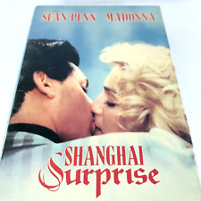 Shanghai Surprise VHS Movie Sean Penn Madonna George Harrison Full Screen Rental