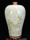 15.6" Old China Yongzheng Marked Plain Colored Porcelain Landscape Pavilion Vase