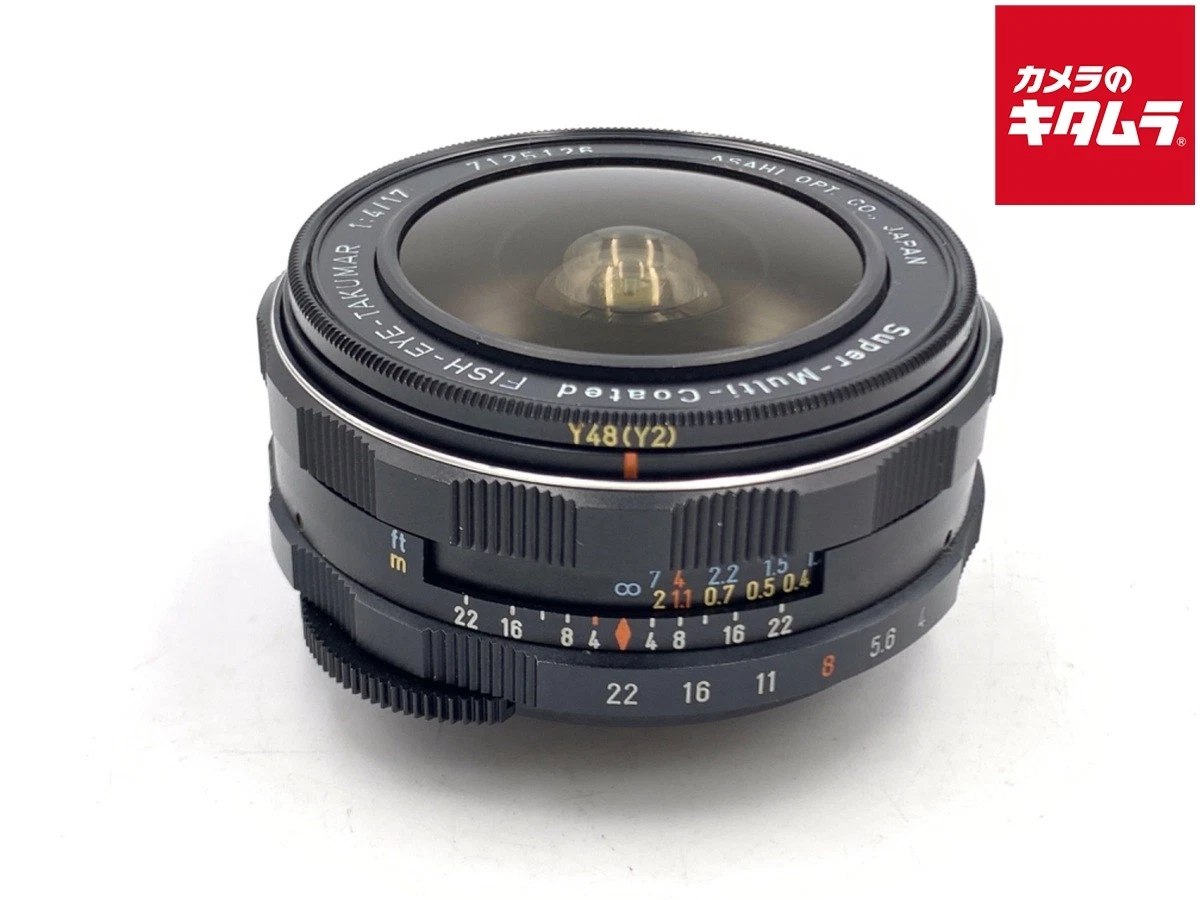 PENTAX Fisheye Camera Lenses 17mm Focal for sale | eBay